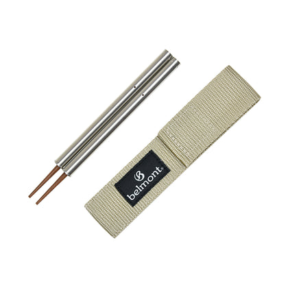 BM-097 Field Stick (Beige)