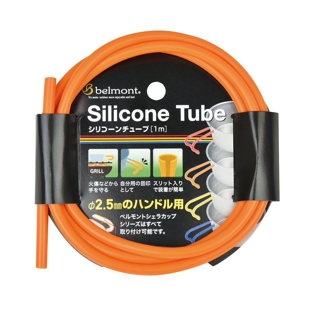 アクセサリー シェラカップグッズ – ベルモント オンライン