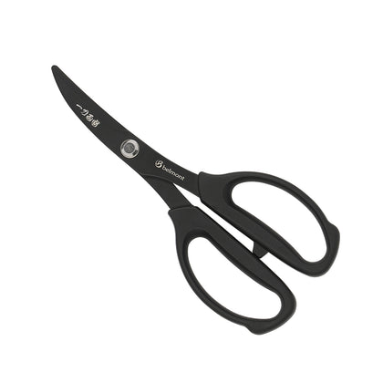 MP-290 Ikejime scissors