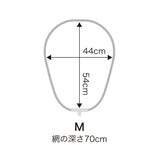 MR-279 카본 프레임 「오벌」M망 첨부