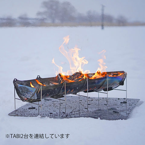 【新品】チタン焚き火台 TABI フルセットソロキャンプ
